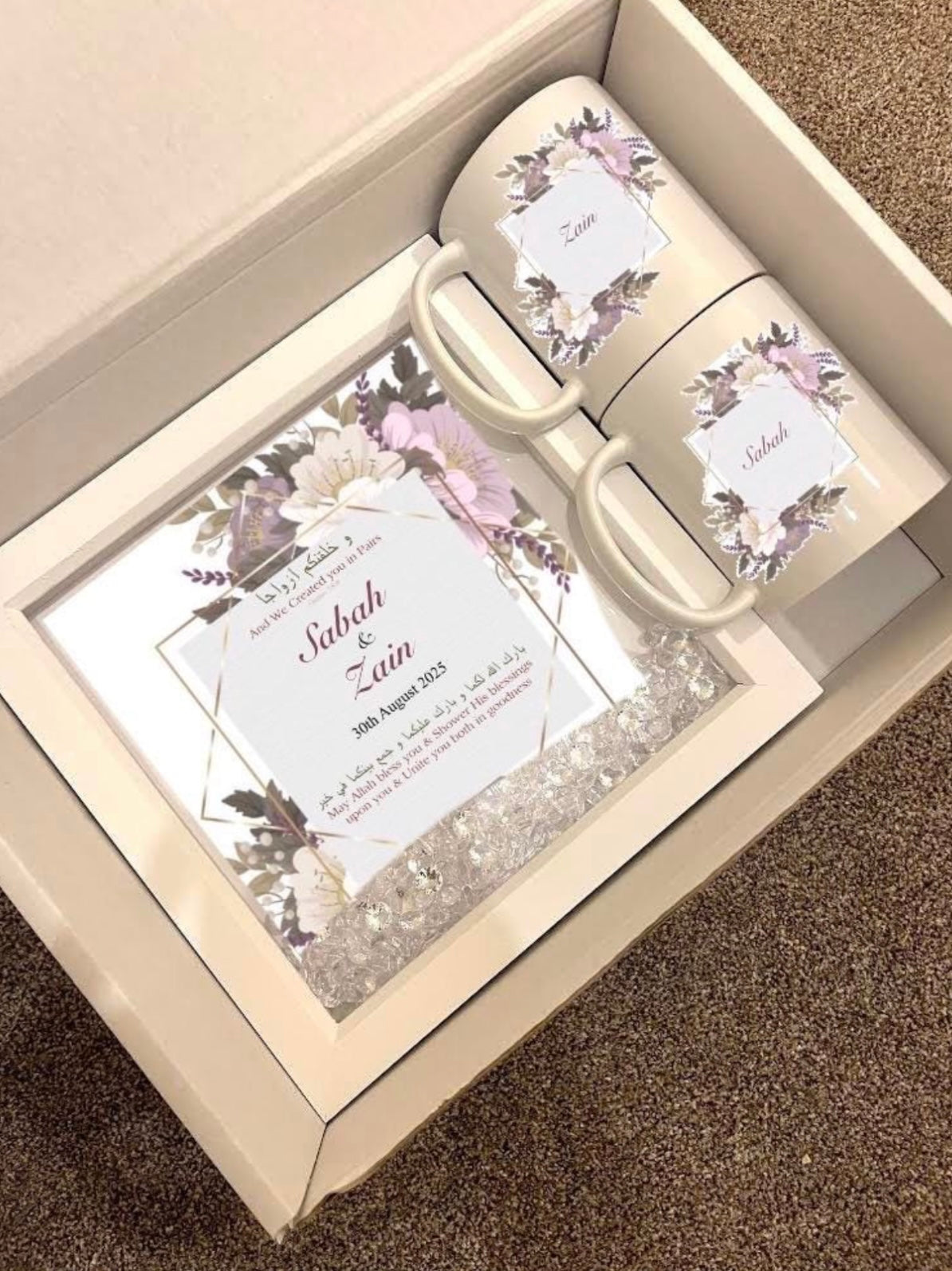 Personalised Islamic Wedding Gift Nikkah Muslim Couples Home Decor Wall Art Names Picture Frame Mugs Husband Wife Dua Engagement Anniversary