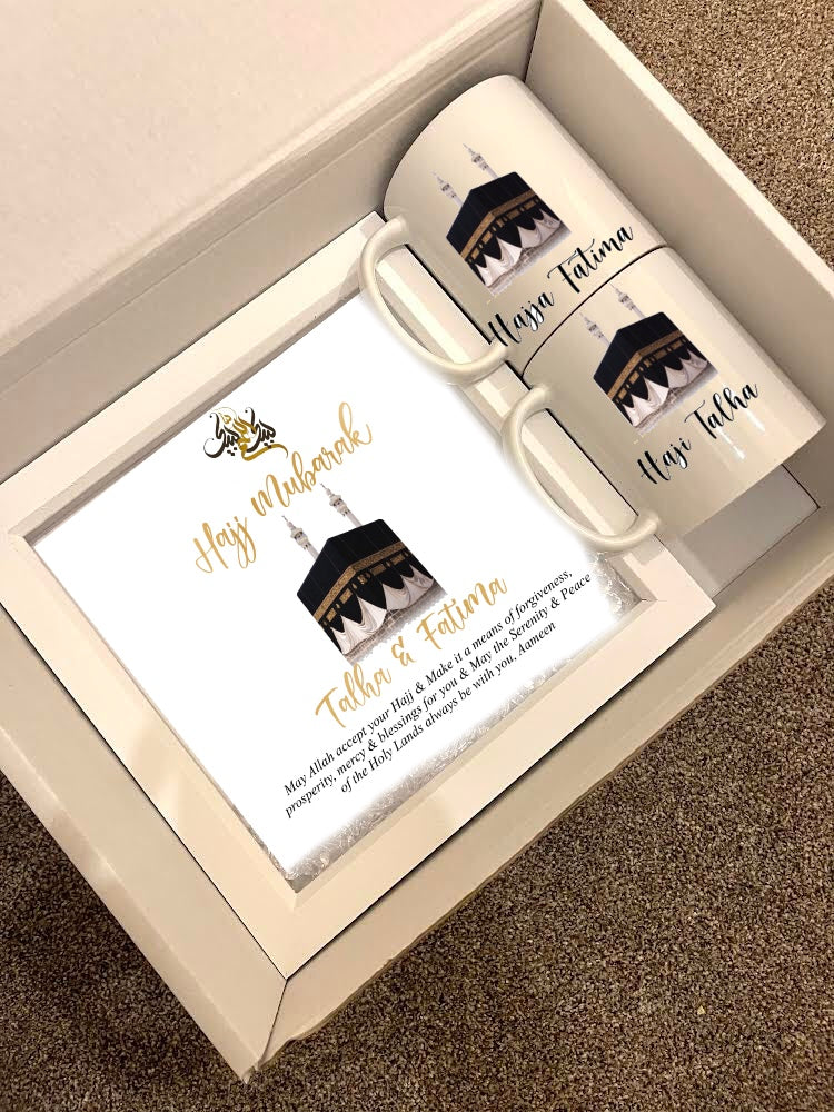 Personalised Hajj Mubarak Gift Set 2026 Haji Hajja Kabah Makkah Madinah Names Pilgrimage Dua Frame Mugs Couple Husband Wife Family Parents
