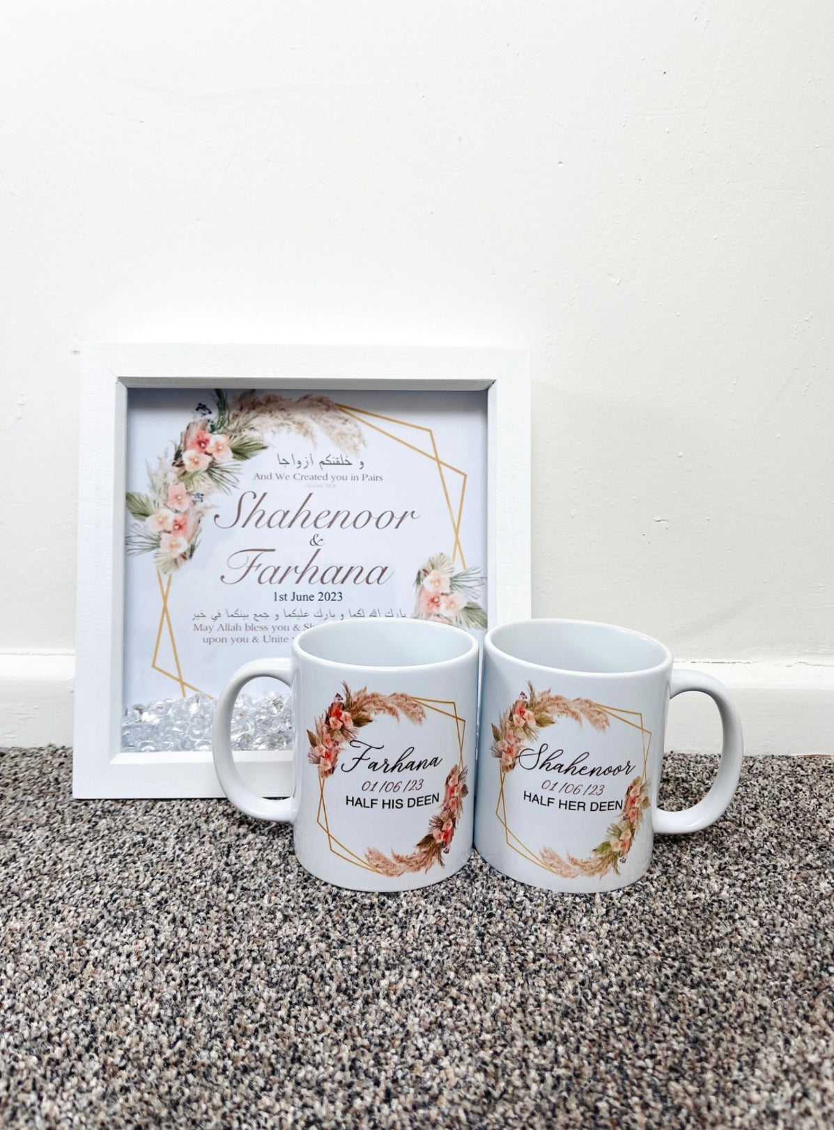 Personalised Islamic Wedding Gift Nikkah Muslim Couples Home Decor Wall Art Names Picture Frame Mugs Husband Wife Dua Engagement Anniversary