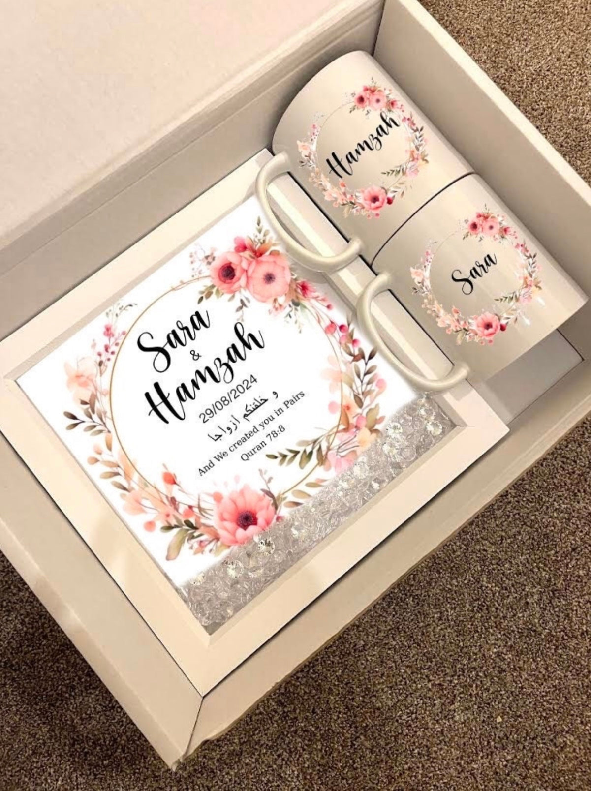 Personalised Islamic Wedding Gift Nikkah Muslim Couples Home Decor Wall Art Names Picture Frame Mugs Husband Wife Dua Engagement Anniversary