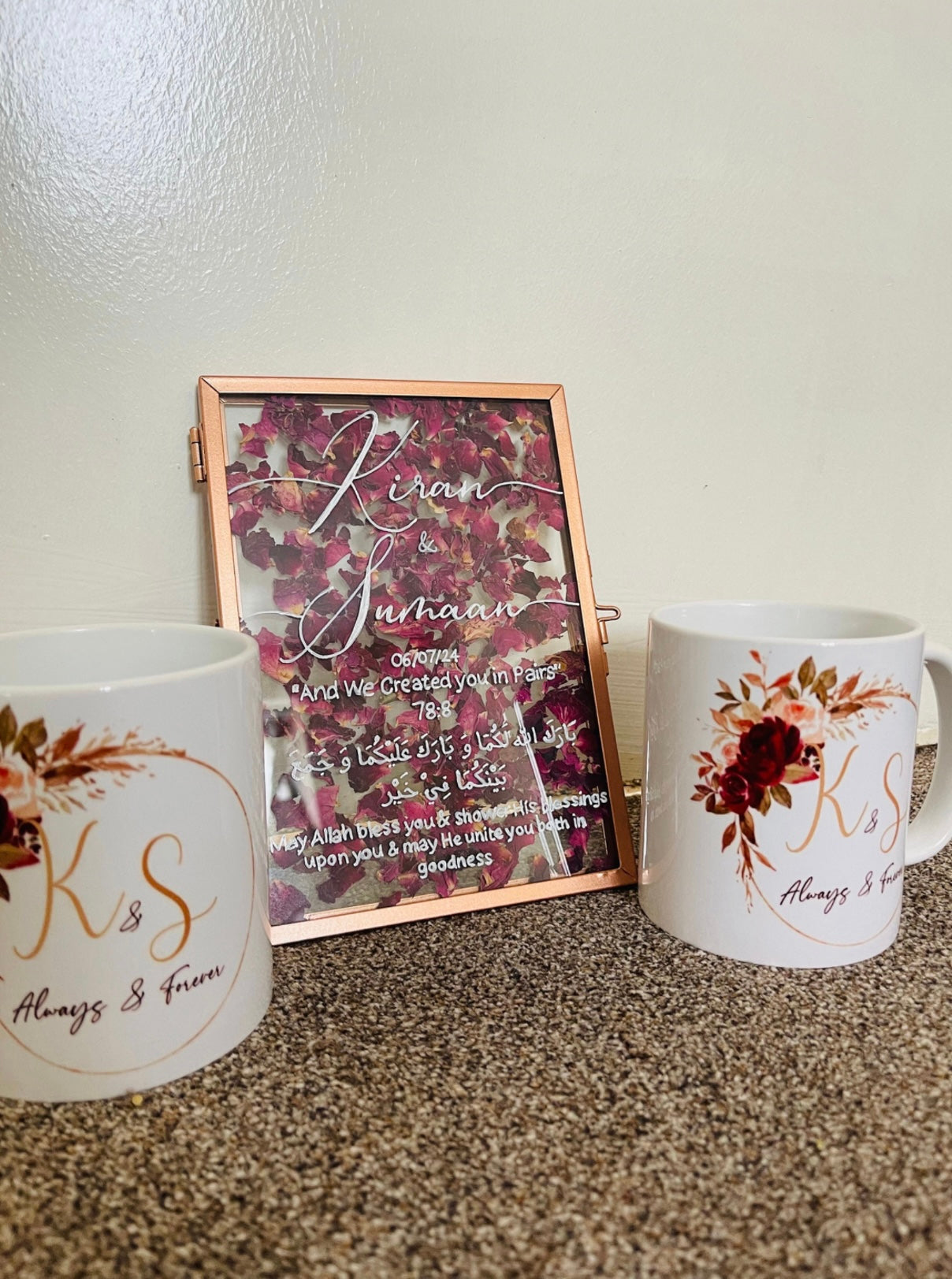 Personalised Islamic Wedding Gift Nikkah Muslim Couples Home Decor Wall Art Names Picture Frame Mugs Husband Wife Dua Engagement Anniversary