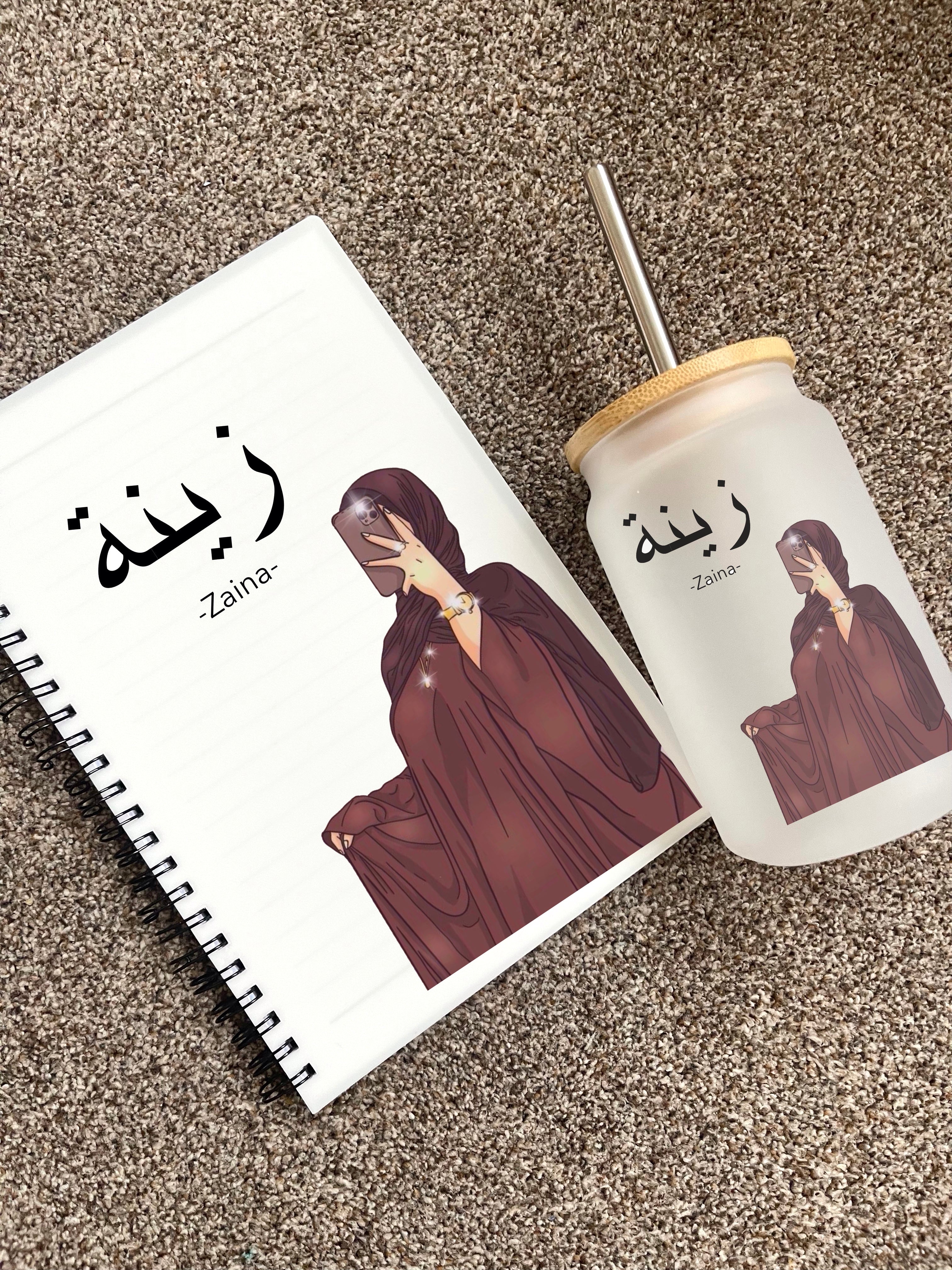 Personalised Hijabi Girl Gift Set University Student Tumbler Tea Coffee Lover Arabic Name Notebook Teacher Sister Friend