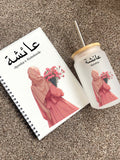 Personalised Hijabi Girl Gift Set University Student Tumbler Tea Coffee Lover Arabic Name Notebook Teacher Sister Friend