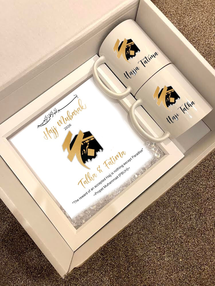 Personalised Hajj Mubarak Gift Set 2026 Haji Hajja Kabah Makkah Madinah Names Pilgrimage Dua Frame Mugs Couple Husband Wife Family Parents