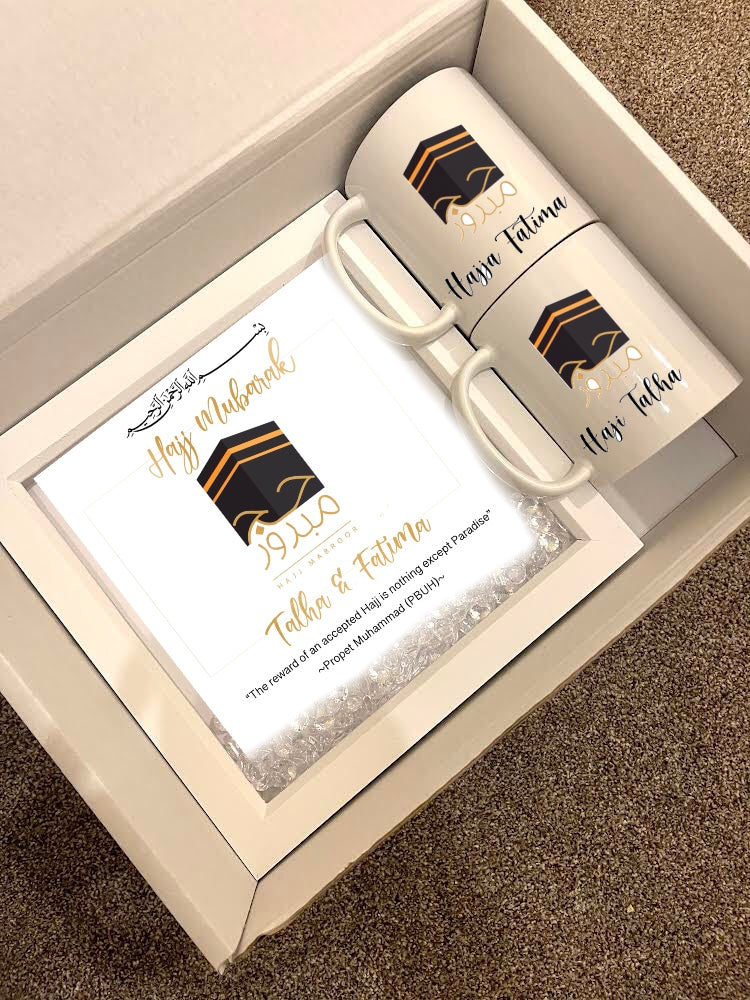 Personalised Hajj Mubarak Gift Set 2026 Haji Hajja Kabah Makkah Madinah Names Pilgrimage Dua Frame Mugs Couple Husband Wife Family Parents